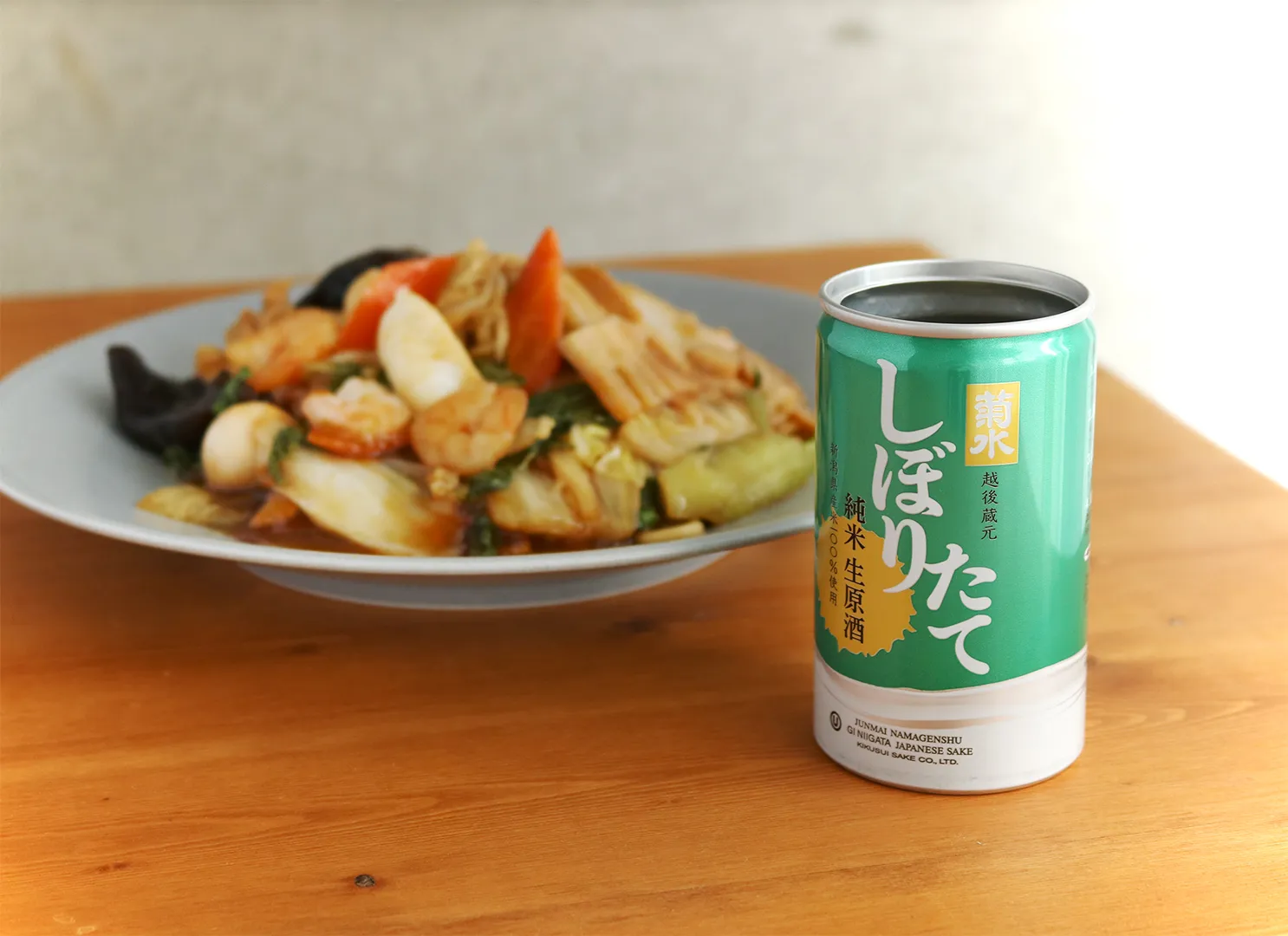 菊水しぼりたて純米生原酒」発売のご案内 | 商品情報 | 菊水酒造